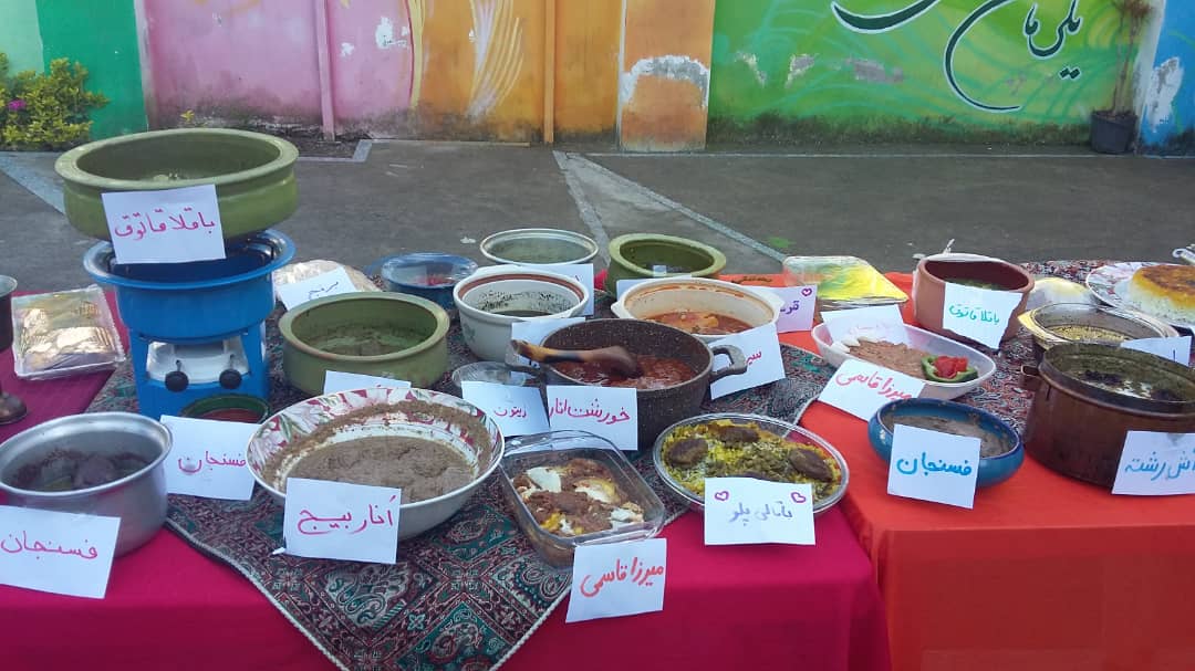 برگزاری جشنواره غذاهای محلی گیلان در دبستان باران اندیشه